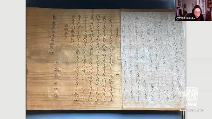 Ancient Chinese printing techniques and aesthetics reassessed.