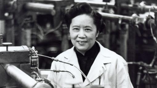 Chien-Shiung Wu - National Science Foundation