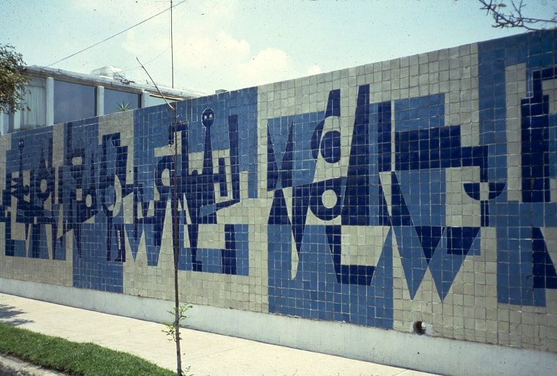 TP005696 Manuel Toussaint Photographic Archive, Institute of Aesthetic Research, UNAM, Integrated Abstraction Mural.