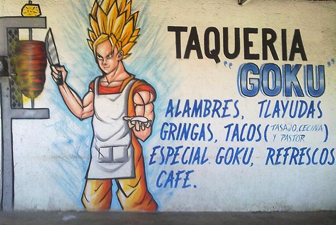 Why Dragon Ball is very popular in Mexico