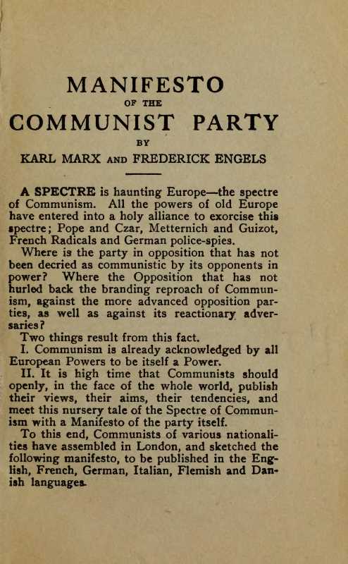 The pages of 'Manifesto of the Communist Party'