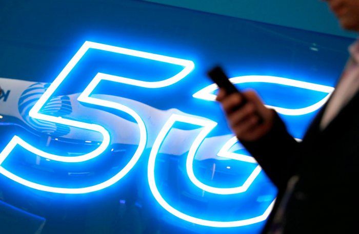 The future and developments of the 5G network in Mexico