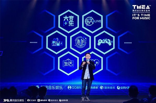 El gigante tecnológico chino Tencent quiere un trozo del mayor sello discográfico del mundo