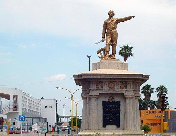 Pedro José Méndez Monument, Ciudad Victoria, Tamaulipas