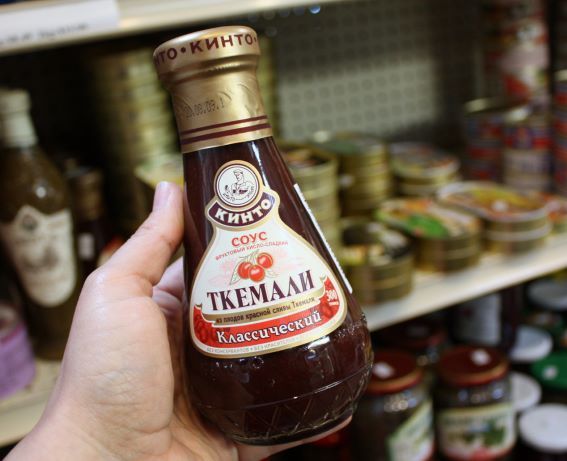Tkemali sauce, or "Georgian ketchup," is really produced from plums and has several uses.