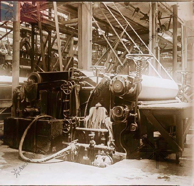 Interior of an old paper mill. AGN, Photographic Archives, Ignacio Avilés, box 41, record number IA-6485.