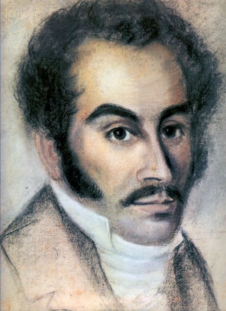 Portrait of Simon Bolivar (Anonymous, 1815)